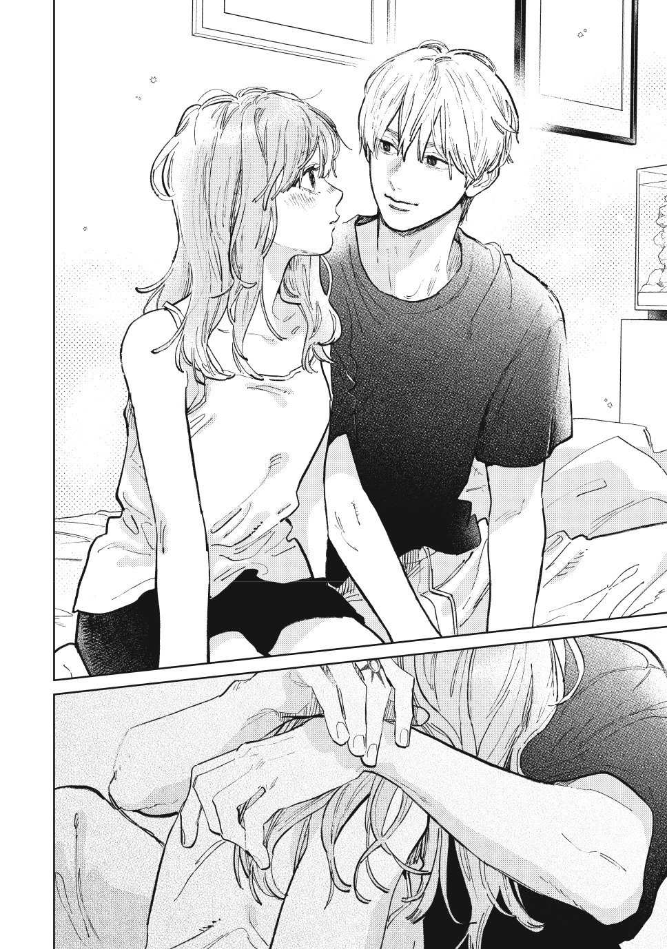 A Sign of Affection, Chapter 50 image 22